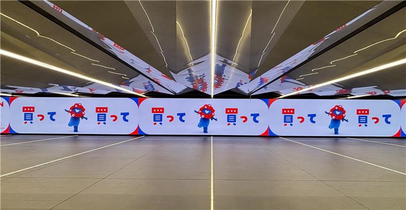 ミャクミャク　大阪関西万博　EXPO 2025 ミャクミャクまとめ売り　8個 EXPO2025 ミャクミャク SUO RING 28°ICE フラワーレッド | 2025