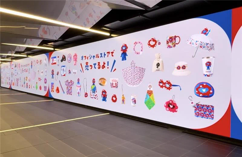 EXPO2025 ミャクミャク 夢洲駅 アフター万博　4点セット 大阪関西万博 EXPO2025 ミャクミャク【公式】 on X: 