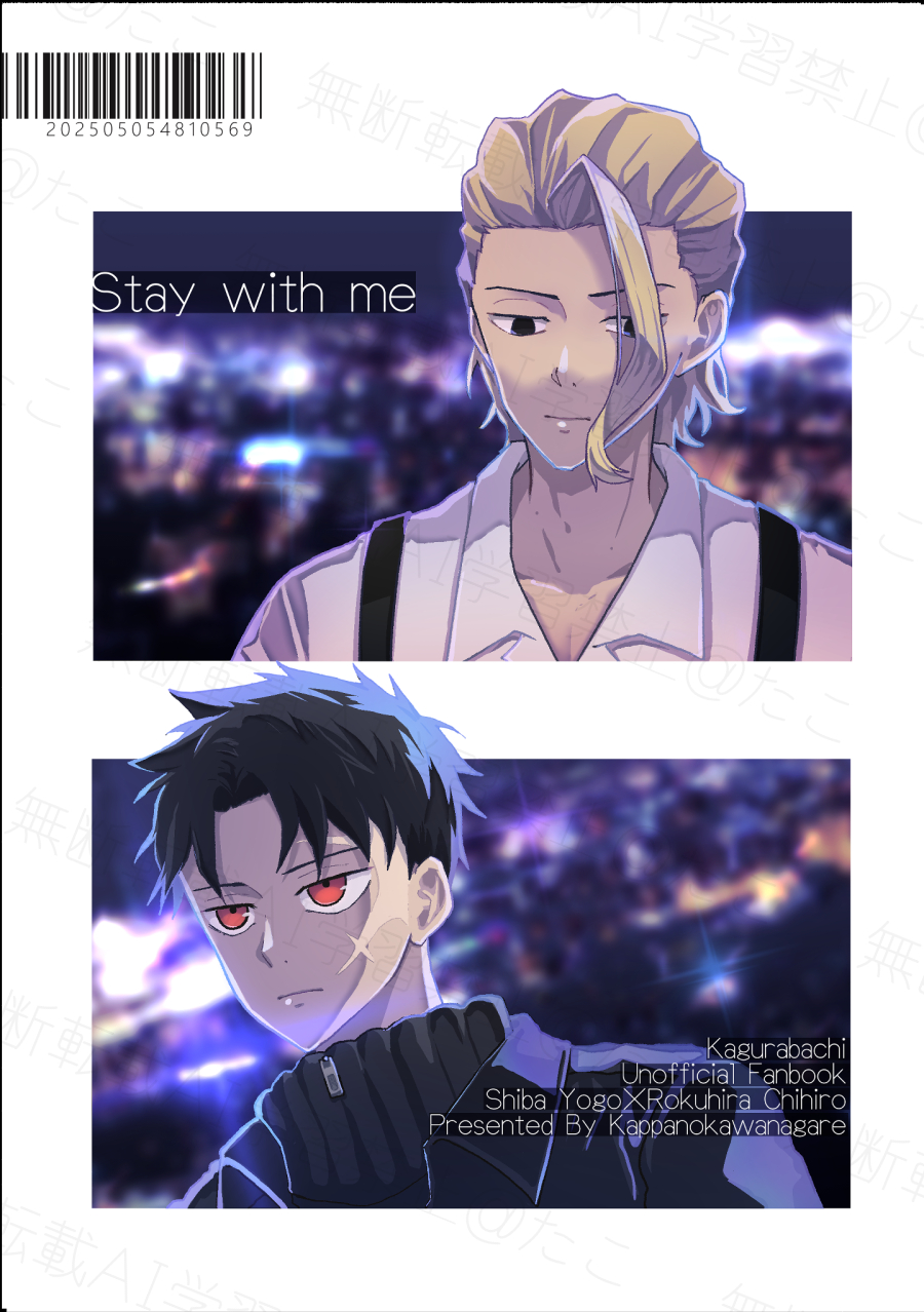 たこ (@taaaakoya) / X