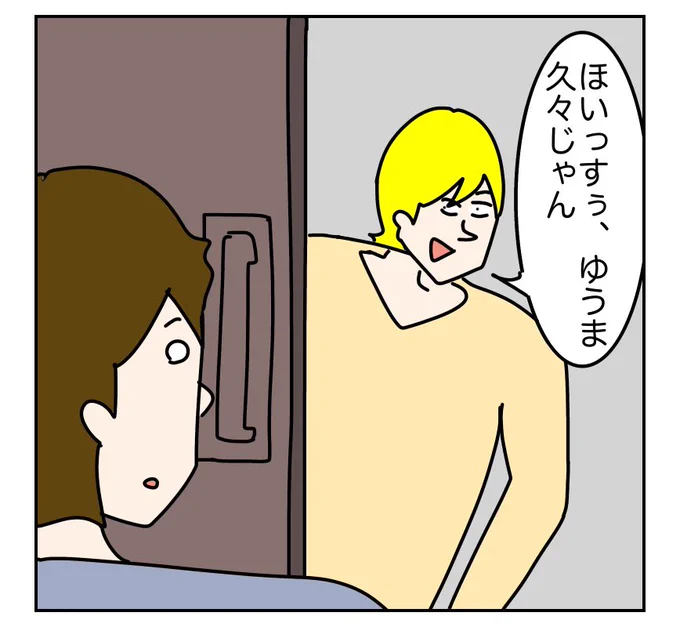 (2/10) 