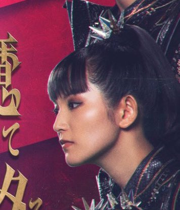 suzusbee's tweet photo. They look INSANELY GOOD OML https://t.co/8AwT6DktJz