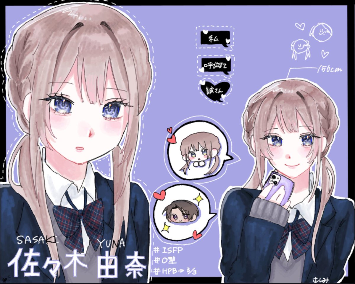 NL部屋‼️
キラキラJK由奈ちゃん💜