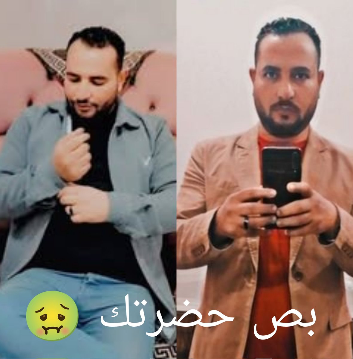 OsamaDele's tweet photo. مسئ يطعن في شرف الشعب السعودي و في الاعراض متمتع بخير المملكة و يسبها من ورا ظهرها .. انا اتسأل كيف لشخص تسمح له كرامته ان يسب من اكرموه .. الباقي تحت 👇🏻

 الإسم : علي خيرى
مقيم : جدة
الوظيفه : عامل
الجهه : أبو عوف جدة
الجنسية : لا تحتاج الي تعريف هذيك الجنسيه

ضيفوا سنابي 👻 https://t.co/zw7M7U3VPu
