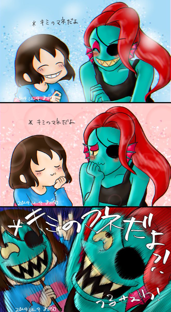 pixivの投稿で未だに一番見られてるのこれです…