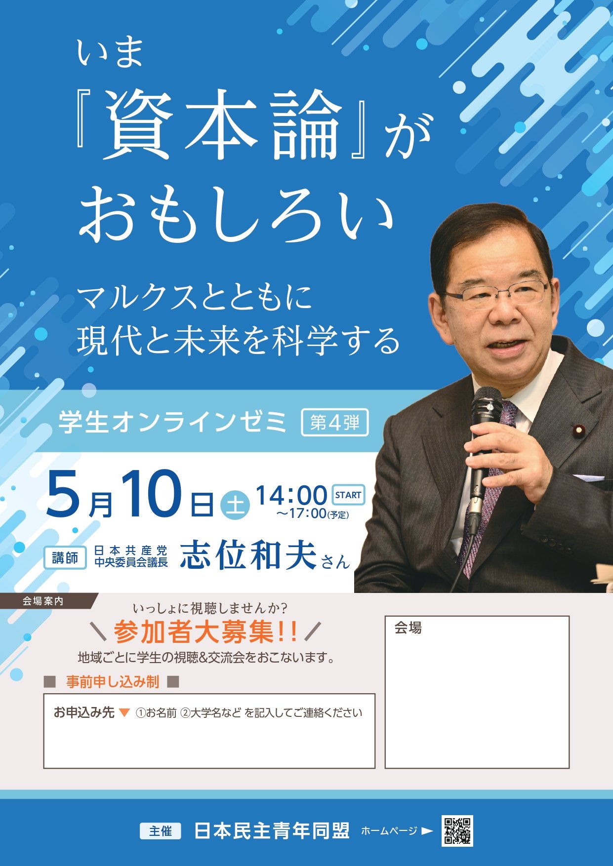 Amazon.com: あゝ青春零戦隊―猛烈に生きた二十歳の青春 (光人社