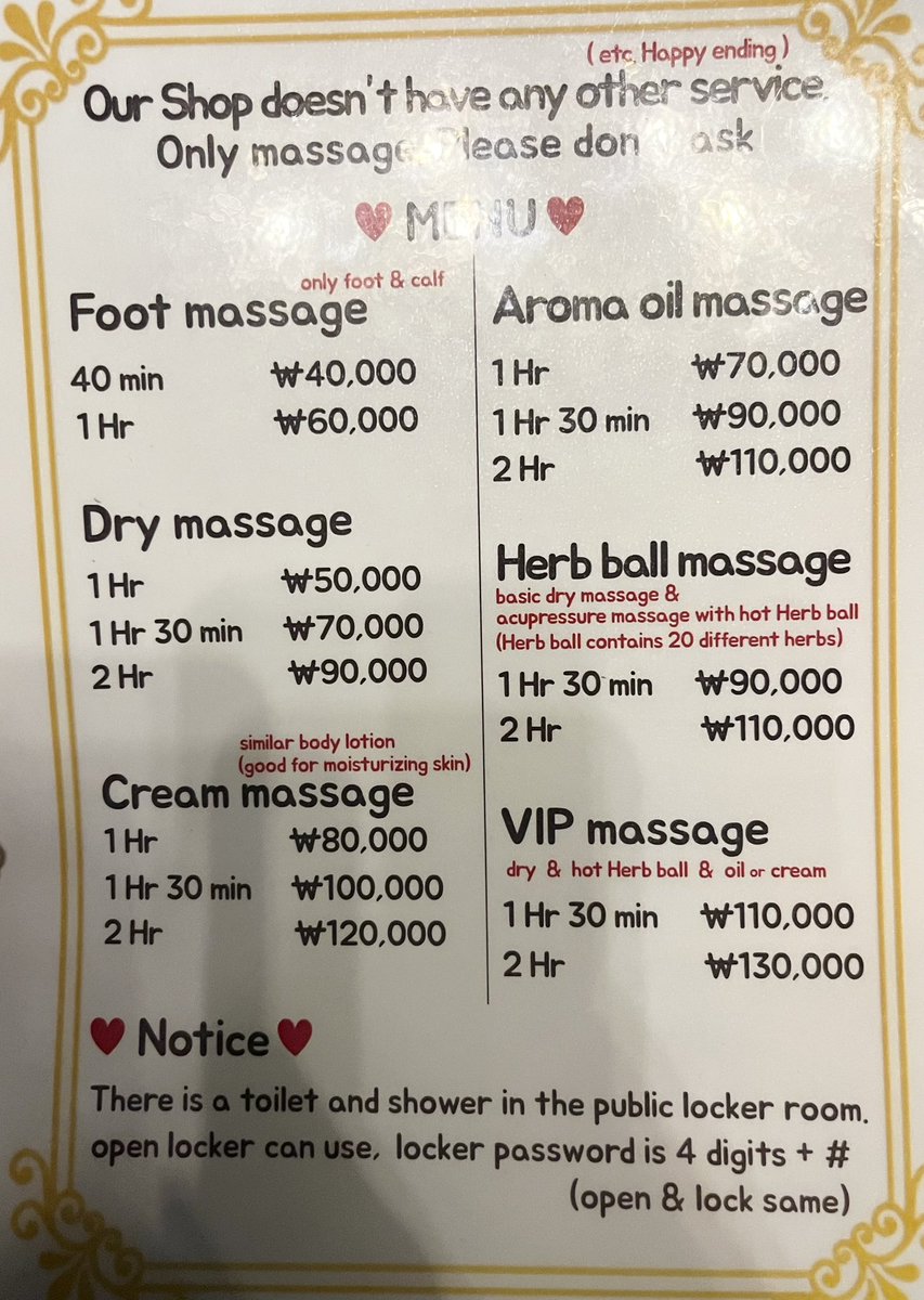 alpacachan_dayo's tweet photo. 【江南 おすすめのマッサージ屋さん🇰🇷】
意外とカンナムエリアはマッサージ屋さんが少ないです🥺🥺
でもここは駅近で値段もお手頃でしっかりほぐしてくれるので休憩がてら訪問して毎回爆睡してます😪

足湯から始まって肩こりほぐす温感パットみたいなのもやってくれる( ⁎ᵕᴗᵕ⁎ )❤︎

美容クリニックの合間に行くのもおすすめ♡

💆🏻『타이24 Thai 24 Massage』
📍 韓国 Seoul, Gangnam District, Yeoksam-dong, ８２７−１４ 3층
🚉江南駅4番出口から徒歩5分くらい