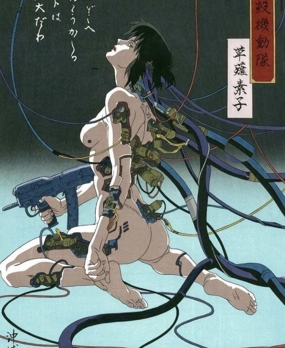retro_anime's tweet photo. Ghost in the Shell (1995) https://t.co/rnaVOAW40r