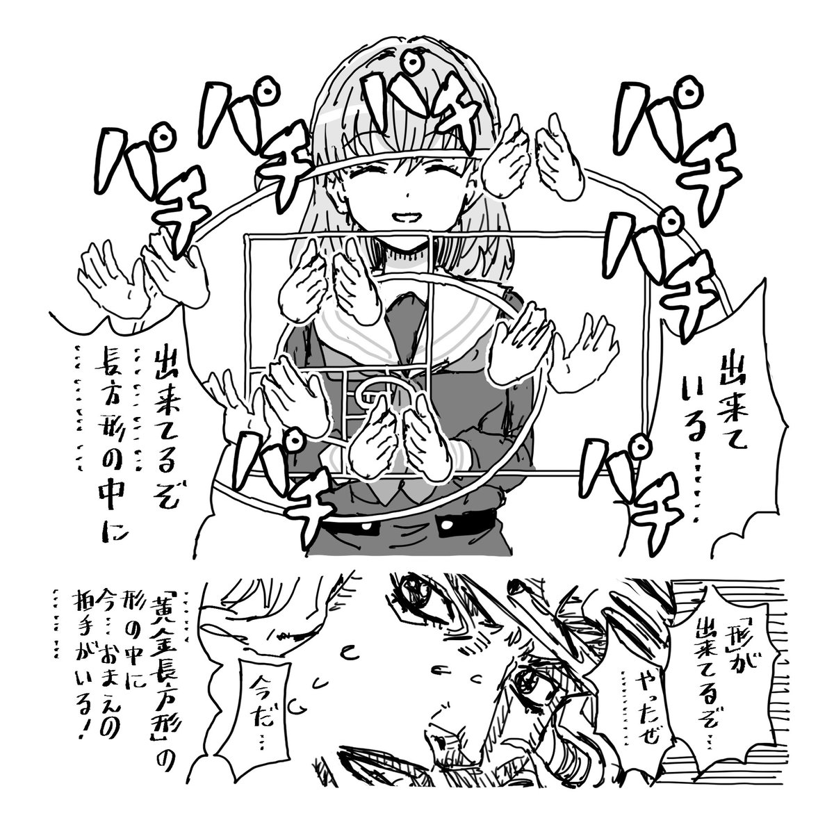 hellfire00001's tweet photo. https://t.co/Bq8RIl41dn