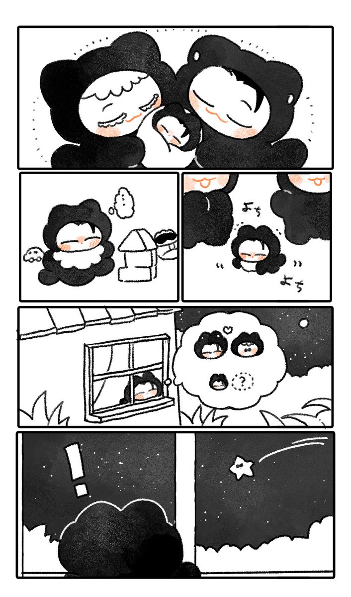 ベビーズの話👶👶 