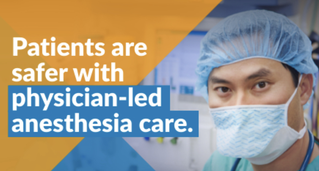 TSAPhysicians (@tsaphysicians) on Twitter photo Anesthesiology is complex. Safe care requires physicians trained to manage critical events. There are no shortcuts when it comes to patient safety. Oppose HB 3794.
#PatientSafety #medtwitter #StopScopeCreep <a href="/ASAGrassroots/">ASAGrassrootsNetwork</a> <a href="/texmed/">Texas Medical Association</a> #txlege
tsa.org/advocacy/ Anesthesiology is complex. Safe care requires physicians trained to manage critical events. There are no shortcuts when it comes to patient safety. Oppose HB 3794.
#PatientSafety #medtwitter #StopScopeCreep <a href="/ASAGrassroots/">ASAGrassrootsNetwork</a> <a href="/texmed/">Texas Medical Association</a> #txlege
tsa.org/advocacy/
