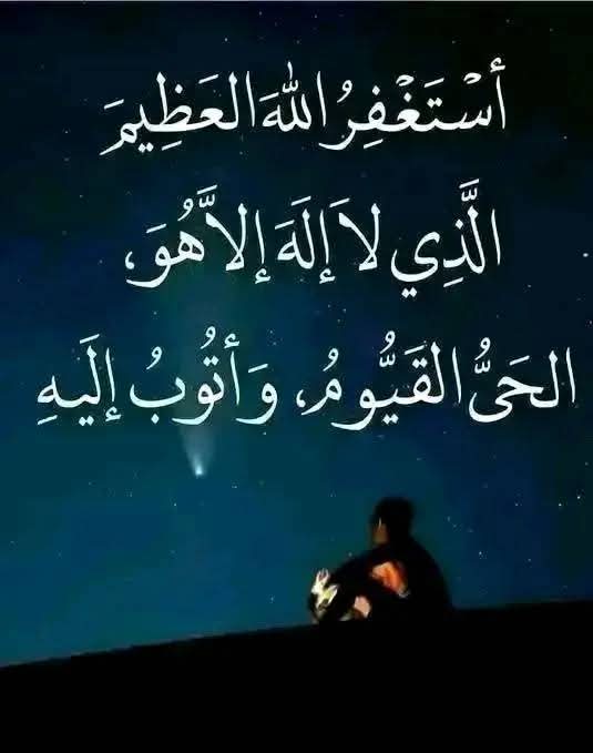 ـھَہّمْﺳ̭͠ الْـحْْنْيْنْ tweet media