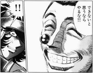 新作モバイルゲー… 