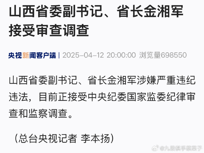 DisonFM👀👢 (@dison_fm) on Twitter photo 