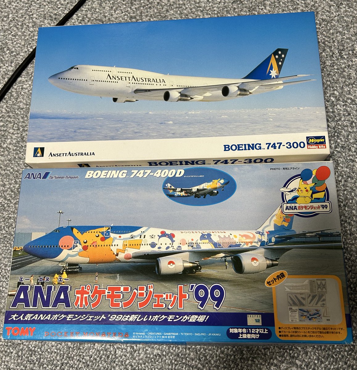 3月に秋葉原でゲットしたジャンボ2機
自分はANAのジャンボが大好きなのでANA塗装で作りたいがデカールデータがないです。どなたか持ってませんか…
#旅客機プラモ