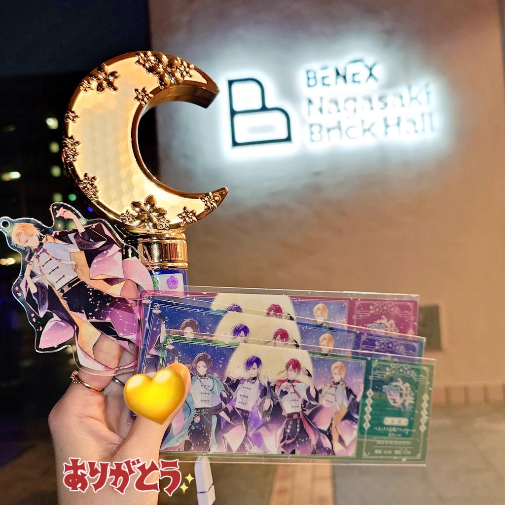 センラ@浦島坂田船 on X: 