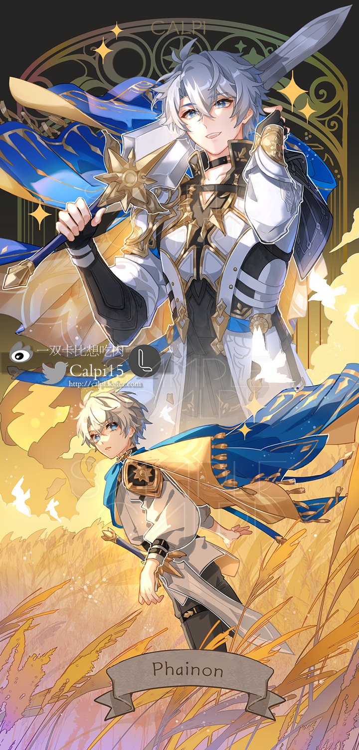 Calpi⭐Doujima F21 (@Calpi15) / X Calpi⭐Doujima F21 (@Calpi15) / X