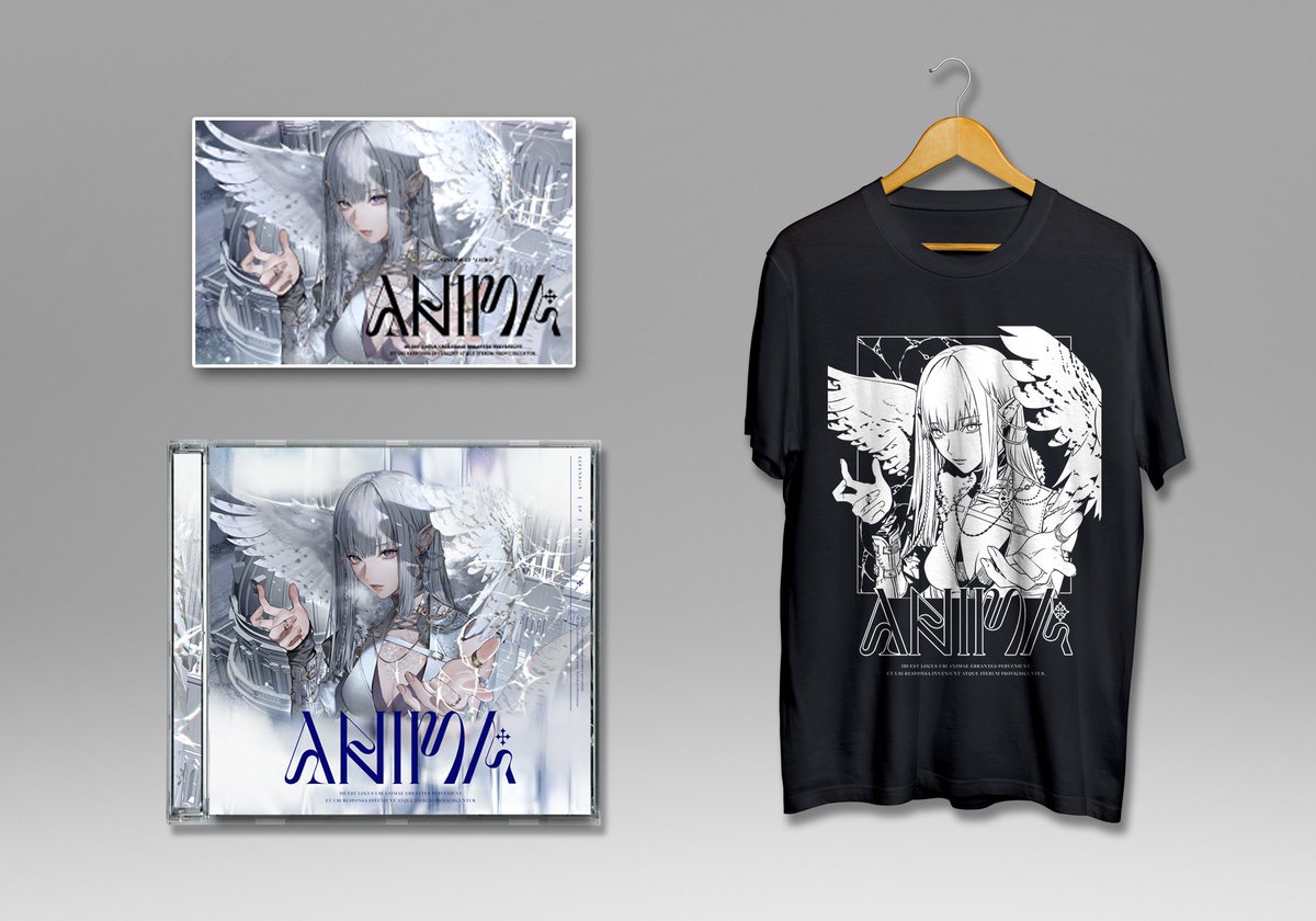 限定版のTシャツ、Tシャツ用に改めて線画で書き起こしています、よろしくお願いいたします❄️🦉🌟
#ELFENSJóN
New EP「ANIMA」 初回限定版(受注生産限定)// Limited edition https://t.co/mNLih7nKvl