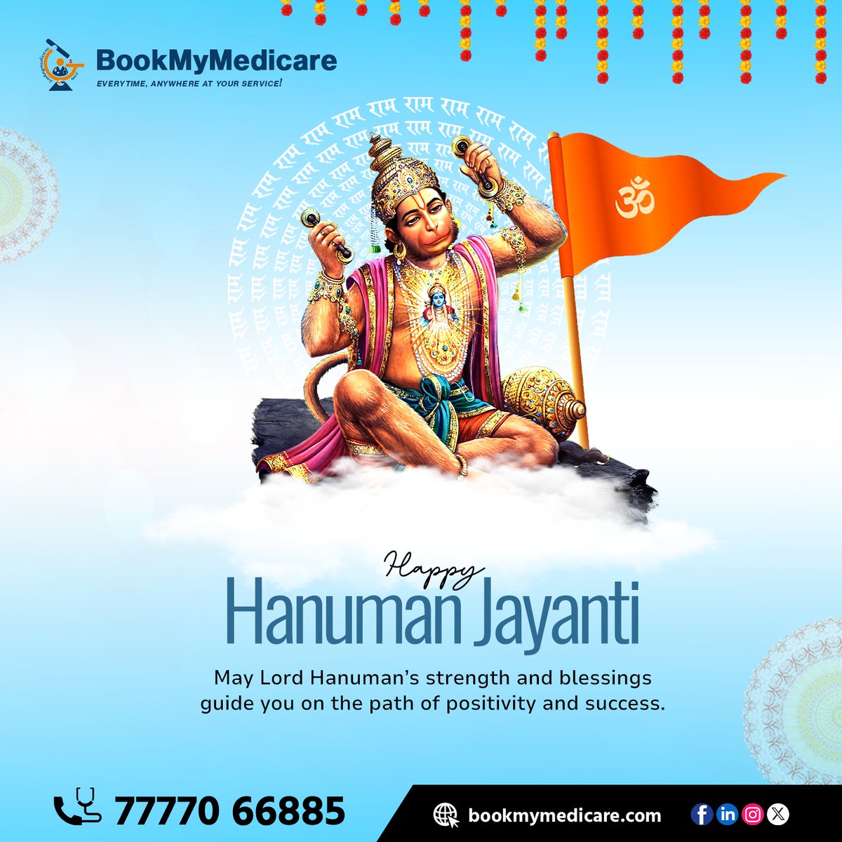 BookMedicare's tweet photo. Happy Hanuman Jayanti! 🙏
May Lord Hanuman bless you with strength, courage, and success on your journey. 💪✨
#HanumanJayanti #StrengthAndDevotion #BookMyMedicare https://t.co/bVZIWyfnTv