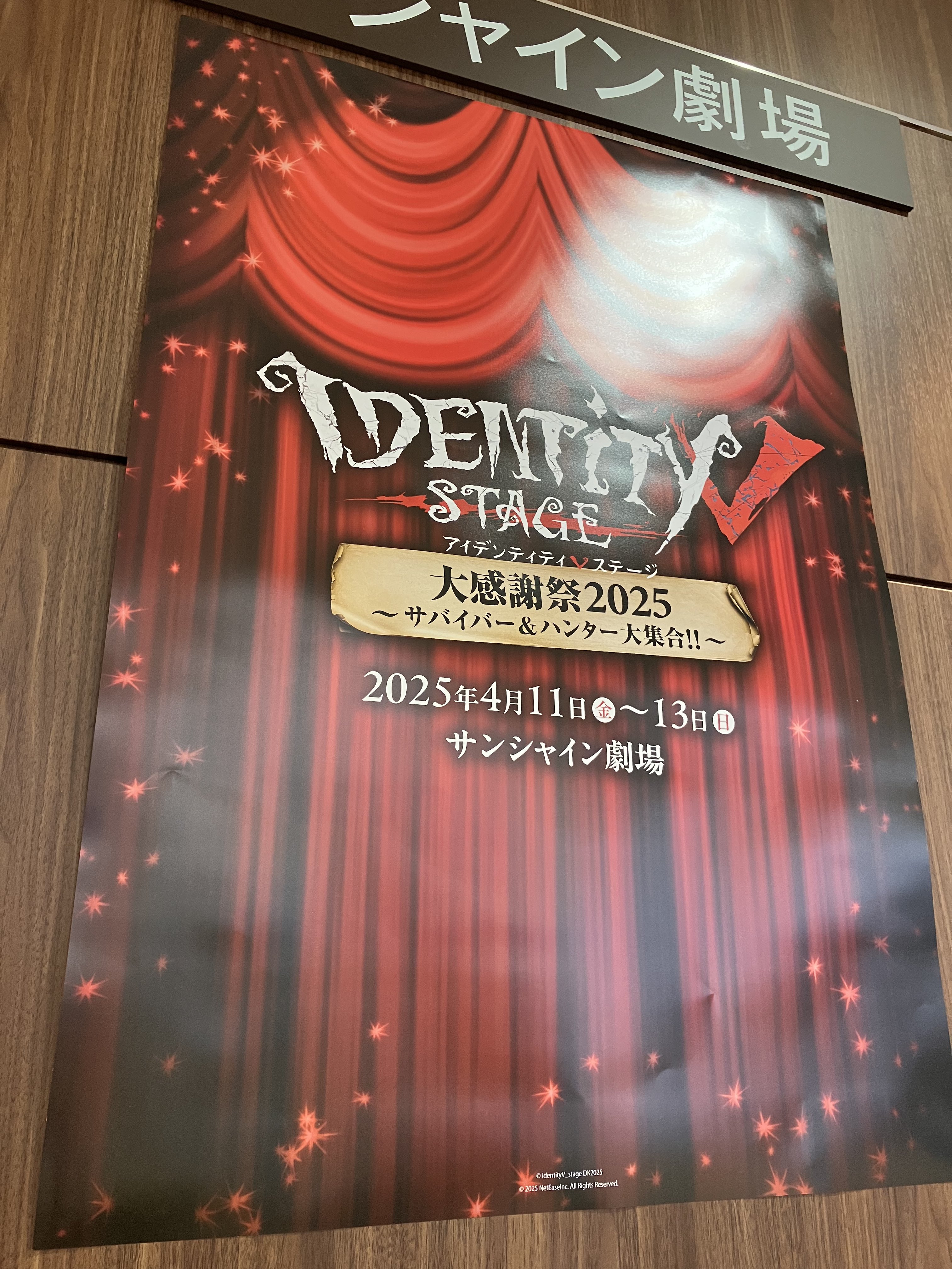 空空北野田🍲 on X: 