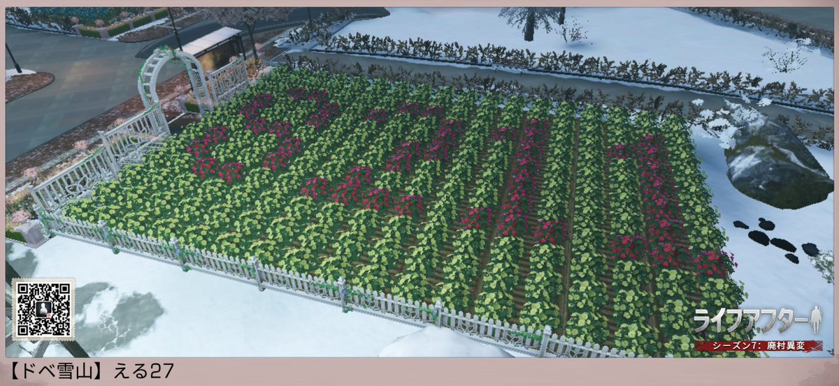 える27 tweet media