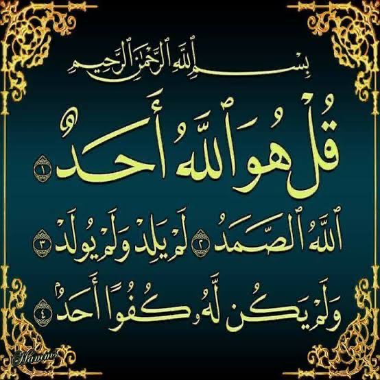 صالح بن سبره tweet media