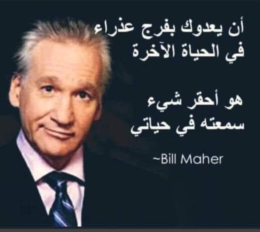 AhmedAhemed7's tweet photo. https://t.co/H2GvMw6Zte