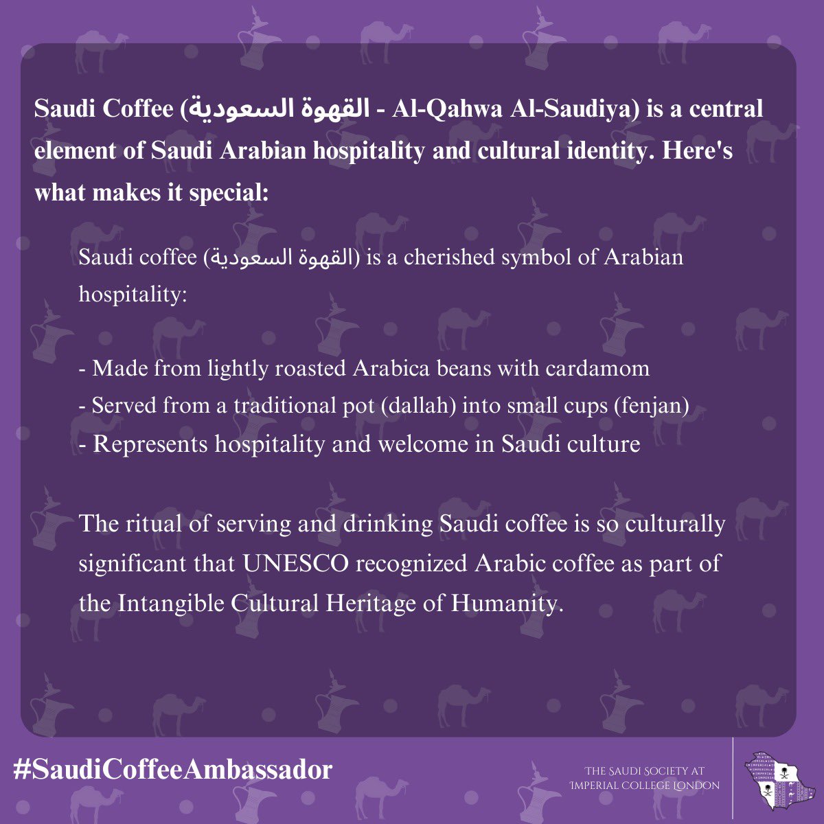 The Saudi Society at Imperial College London tweet media