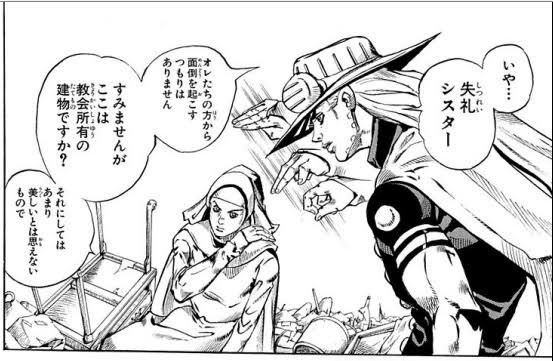 アニメでしれっとやってほしいシーン個人的1位
何も強調する事なく行われる「し・トゥ・れい」のギャグ 