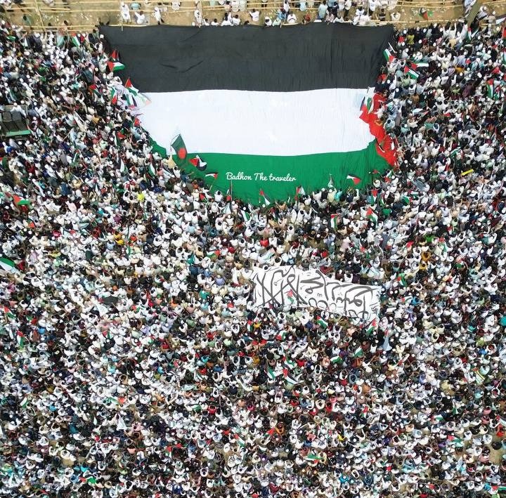 مئات الآلاف يخرجون بمظاهرات حاشدة في بنغلادش نصرة لأهلنا في غزة✌️ #غزة_تنتصر