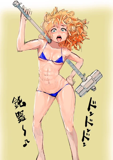#このツイートを見た人は武器ならなんでもいいから好きな武器晒しなさいっ 