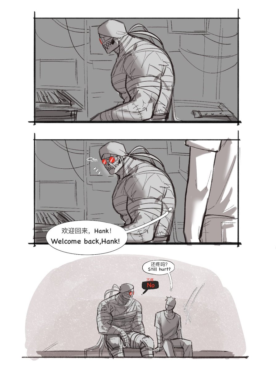 Yvfei_Fox07's tweet image. Hank×Y/N