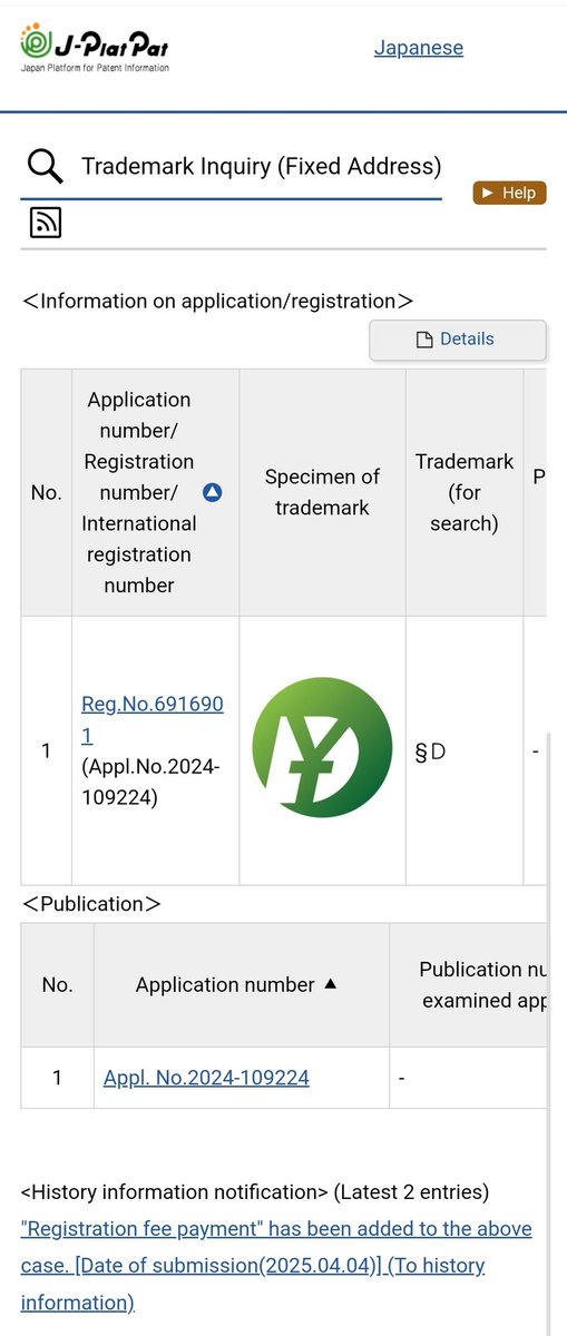 JASMY's Japanese Yen-pegged stablecoin "JPYD" has been officially registered as a trademark by the Japan Patent Office!

This marks a significant milestone for the domestic blockchain and Web3 industry in Japan. 
Exciting developments are expected in the near future!