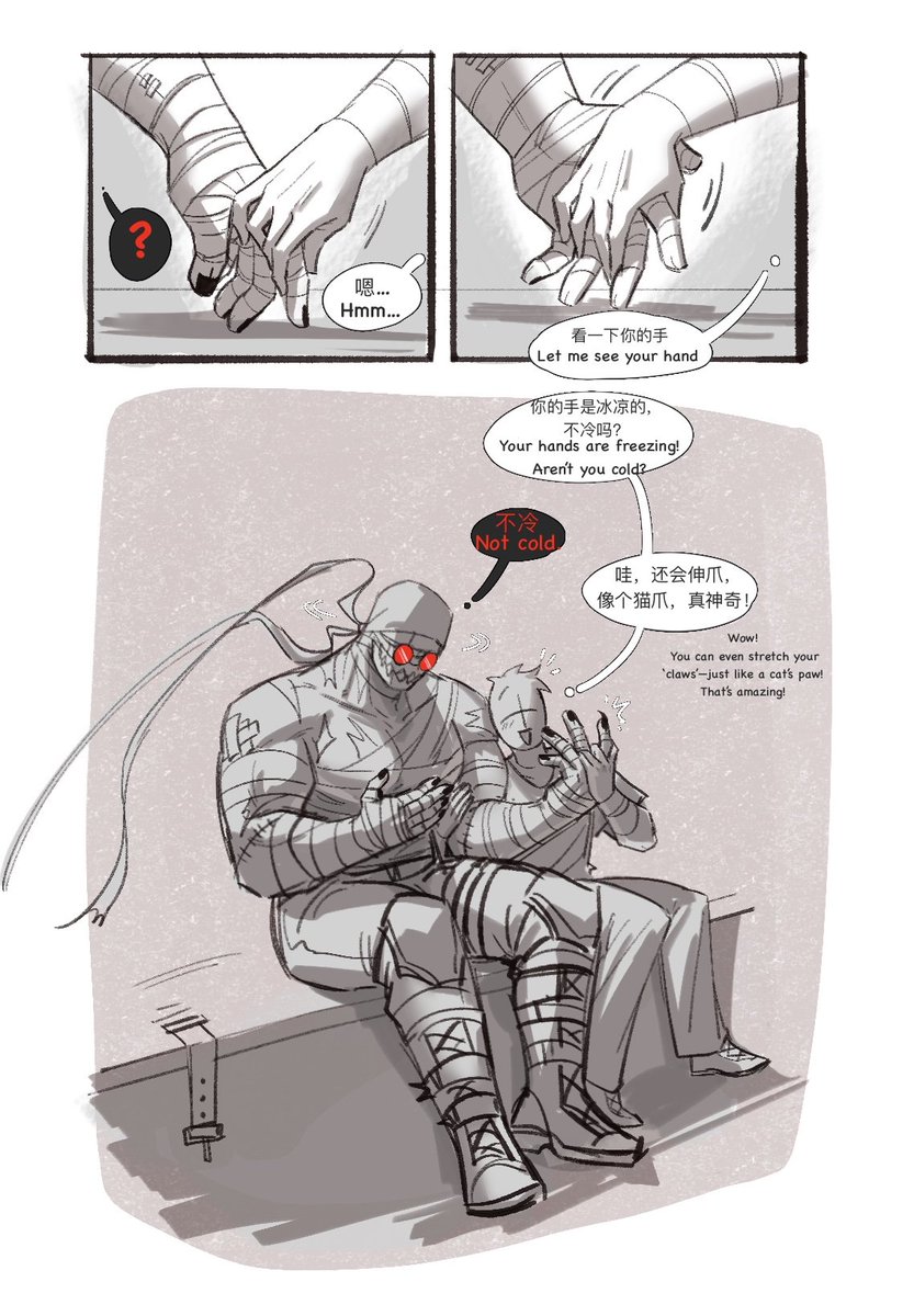 Yvfei_Fox07's tweet image. Hank×Y/N