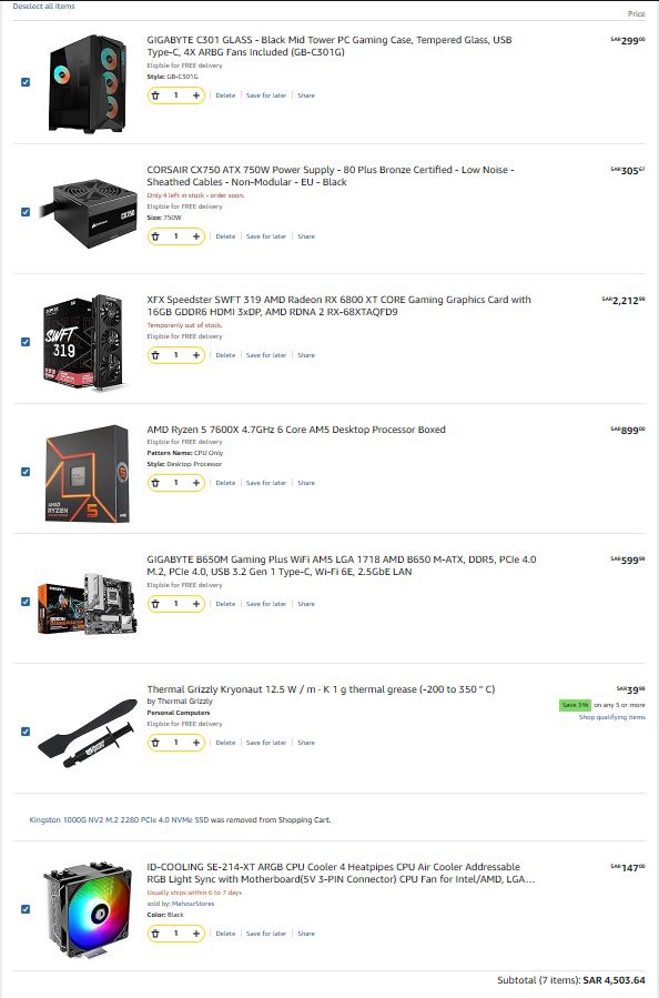 السلام عليكم يخوان اخوي يبي تجميعة ويبي رايكم فيها