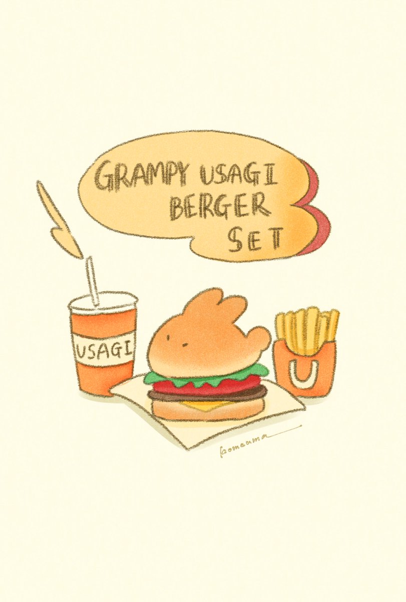 ur_myrice's tweet photo. うさぎバーガー🍔🐰

#ゆるいイラスト #ilustration https://t.co/UcTXC2DVfQ
