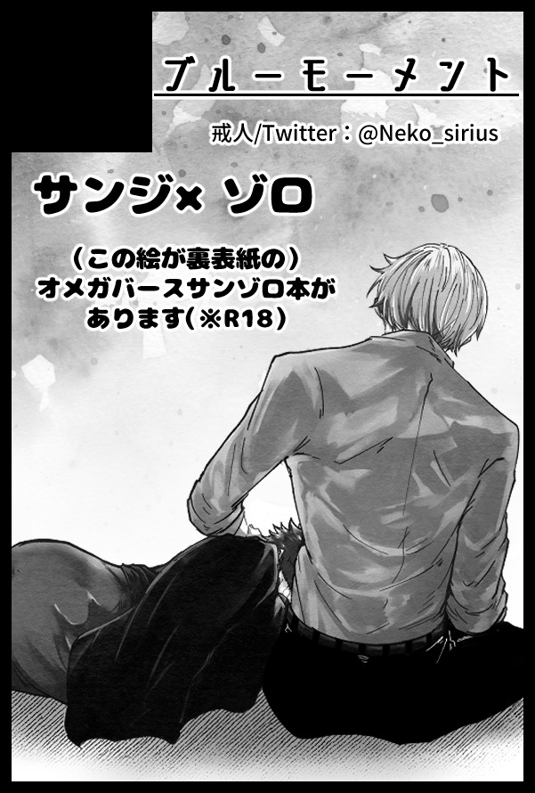 かずお (@poipoisky72) / X かずお (@poipoisky72) / X