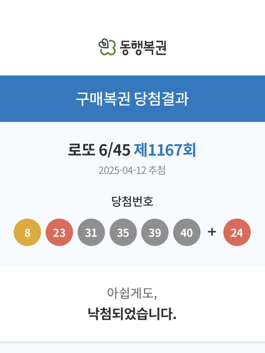 오빠 말 잘 듣기🙂‍↕️