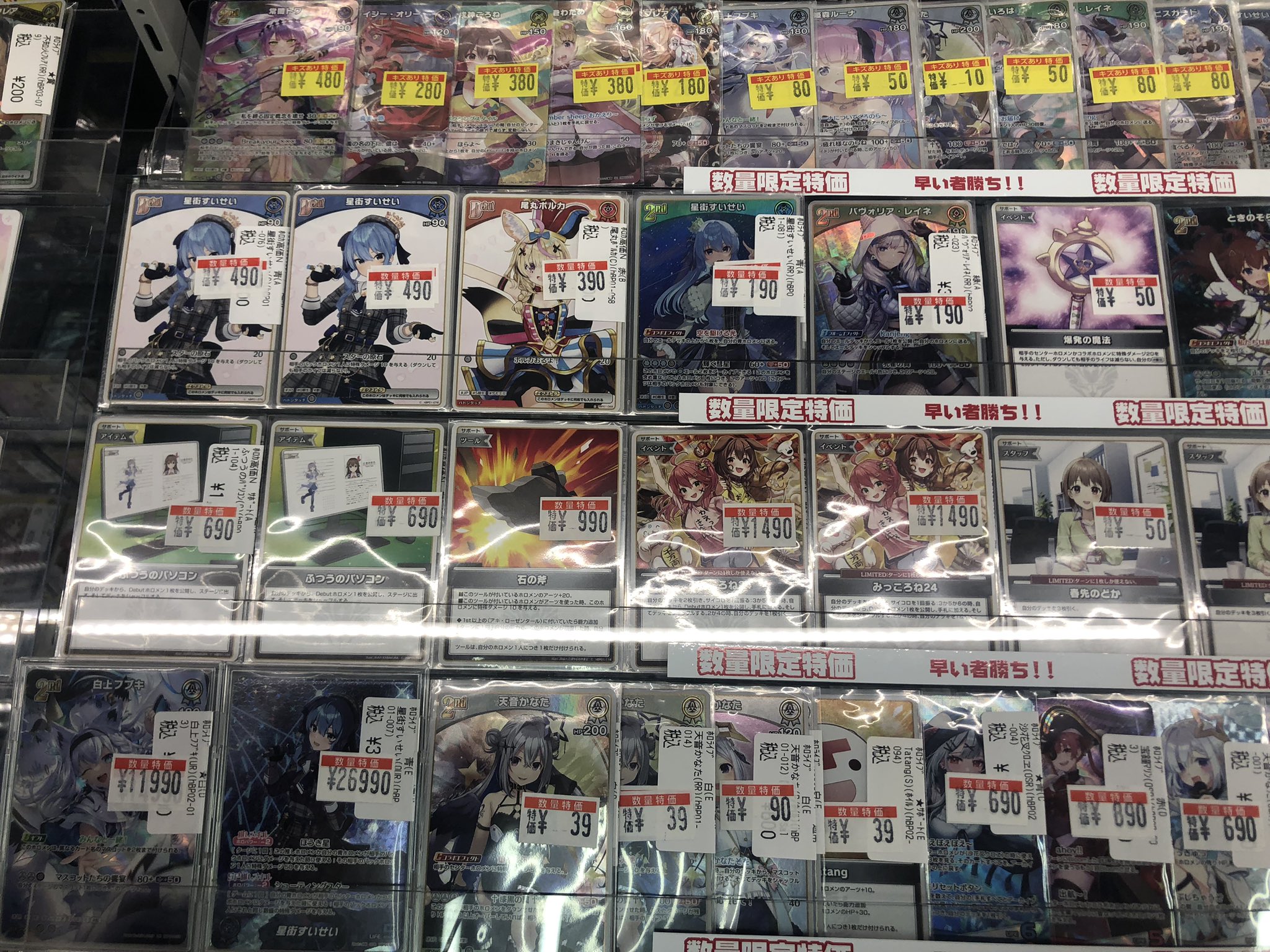 オレタン福岡天神店 on X: オレタン福岡天神店 on X: