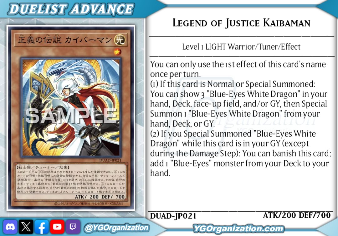 ygorganization's tweet photo. ◆ Duelist Advance ◆
Kaibaman made a surprise return, alongside a new form of Gaia!
#yugioh #遊戯王 https://t.co/hnjUv7Ut01