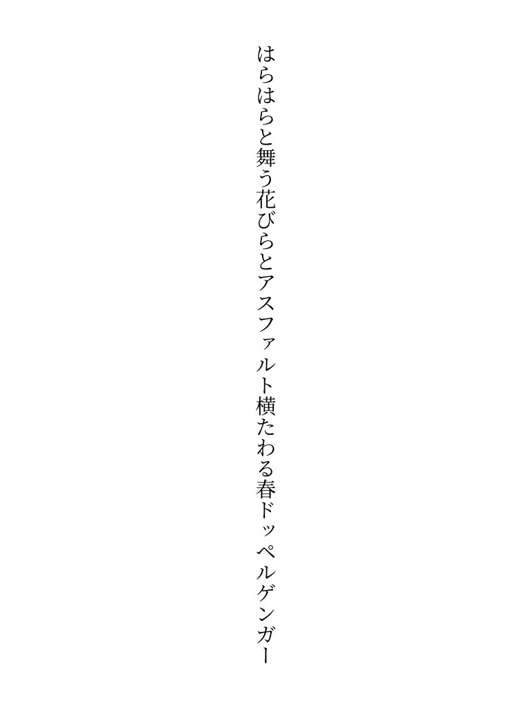 book_of_Apuim's tweet photo. https://t.co/VHiHFaXidD