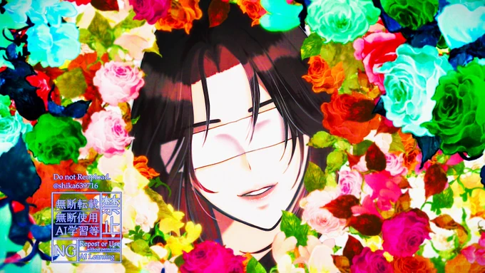 形あるものならば 崩れゆくものならばこの両目は要らない   #MDZS #魔道祖師 #XiaoXingChen***************『Leia』 