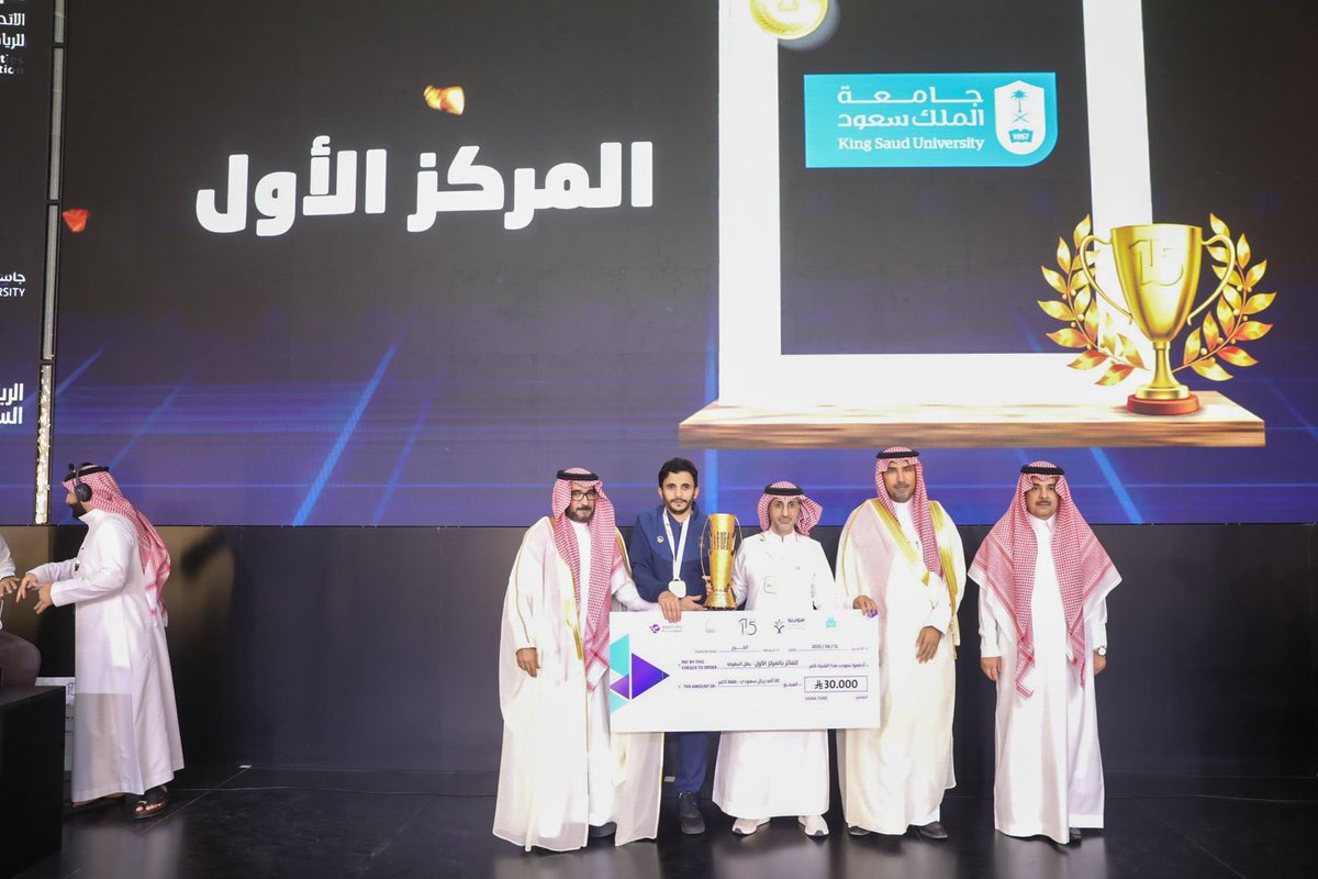 الاتحاد السعودي للرياضة الجامعية tweet media