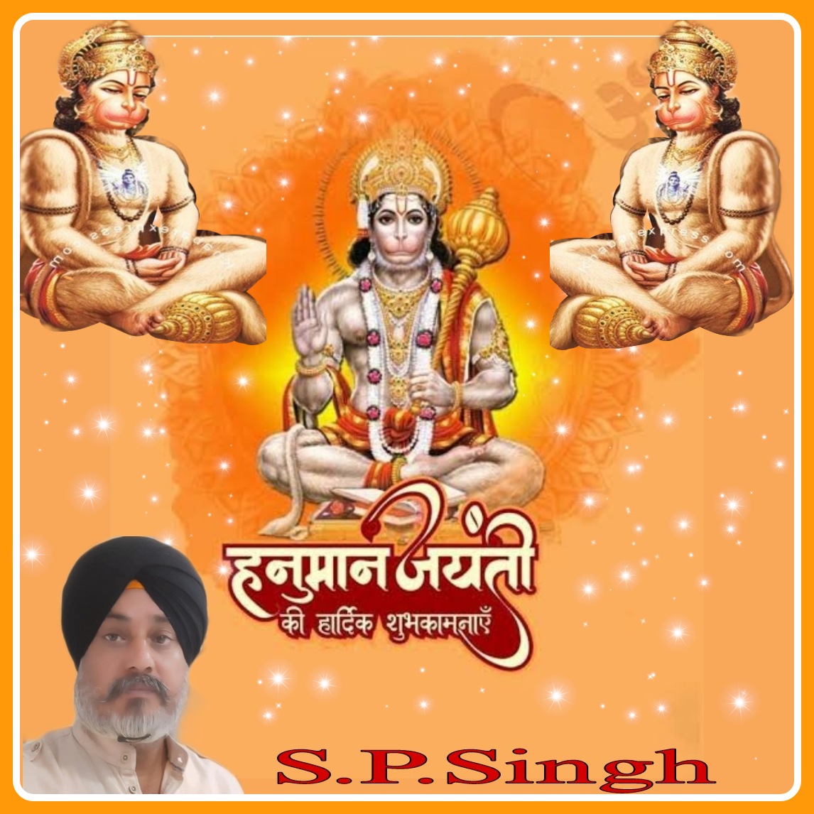 SPSingh11141929's tweet image. हनुमान जयंती जी के इस पावन अवसर पर आपको बहुत-बहुत बधाई एवं शुभकामनाएं! उनकी कृपा से आपका जीवन सफलता से भरा रहे।