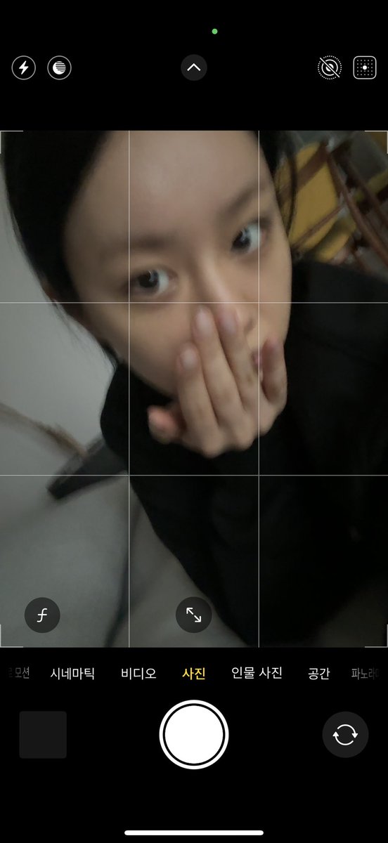 아직 청소중..🧹