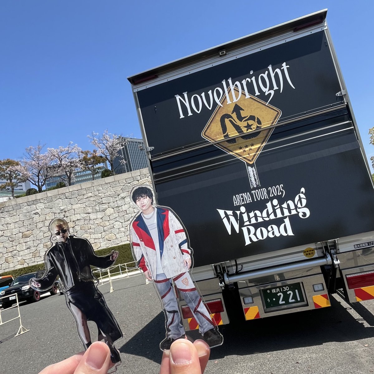 0817_nb's tweet photo. 初日楽しかったー！！！
10月ぶりのライブ！！！
私の冬眠期間長かった🥹 https://t.co/asuZMFd4IH