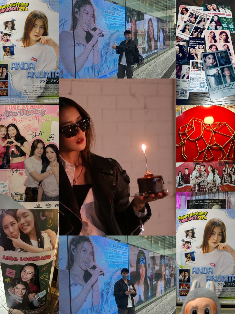 Yuting_Wooo tweet media