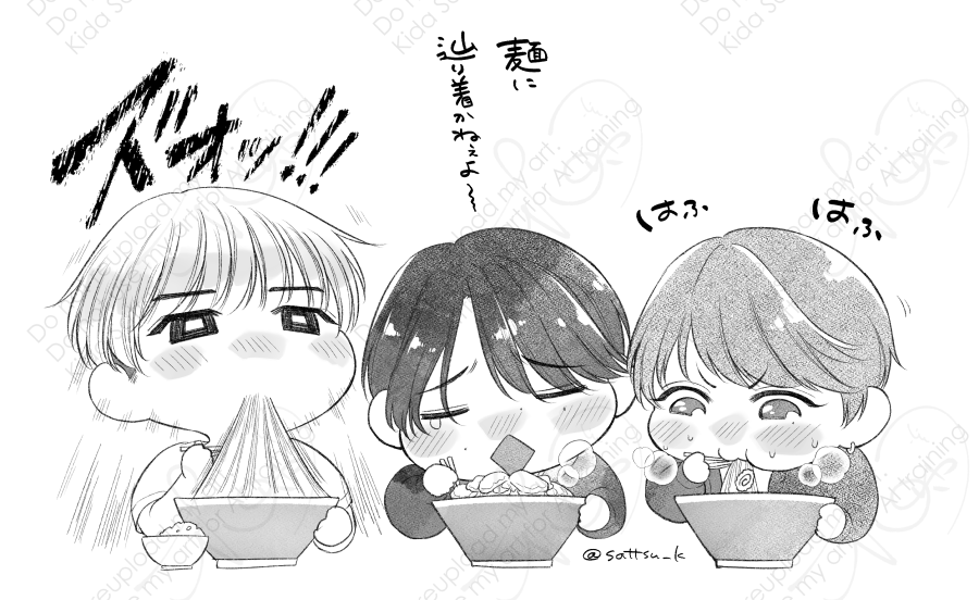 【FA】しゅーとくんのブログ🐣 