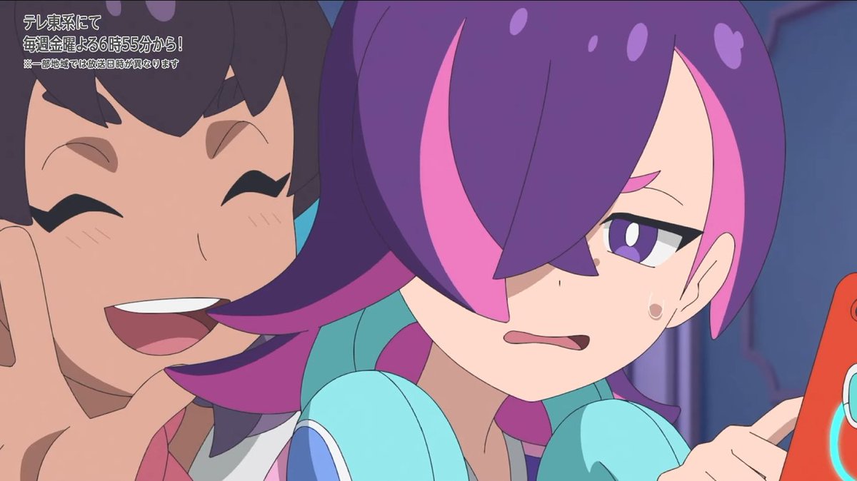 ドットの新しいビジュアル ウルフ感ましましでかわいすぎました（） 新