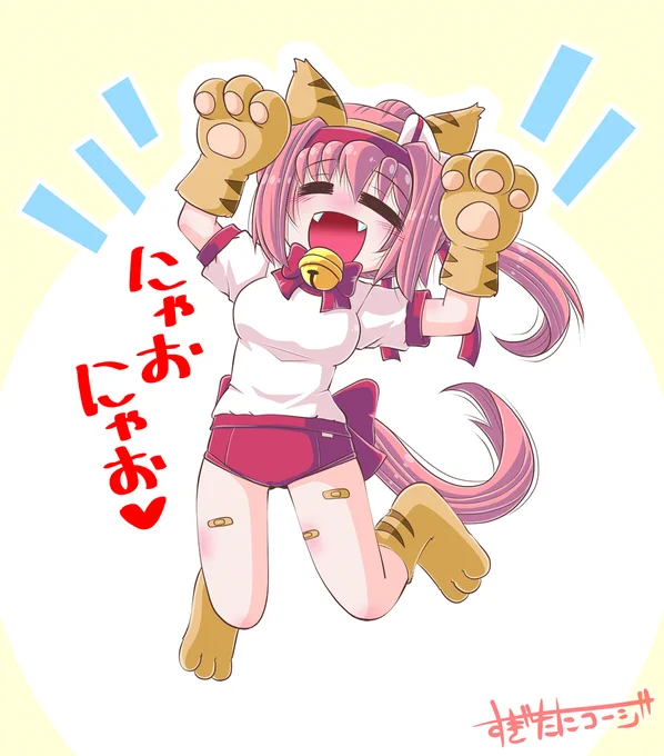 ウララちゃんまとめその③ | すぎたにコージ #pixiv  #ウマ娘 #ハルウララ 