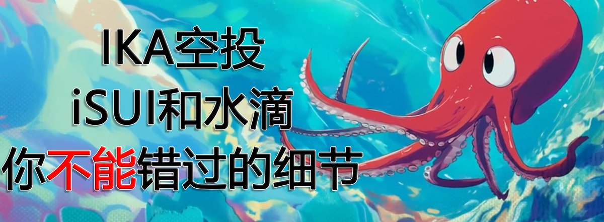 加密学长.btc tweet media